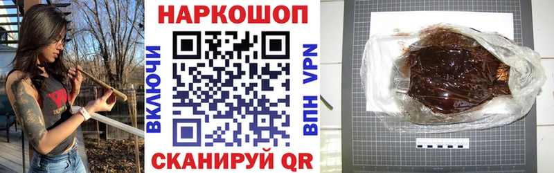 Где можно купить наркотики Питкяранта АМФЕТАМИН Меф мяу мяу Гашиш Кокаин