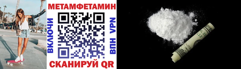 kraken tor  Питкяранта  Amphetamine Розовый  где найти  