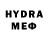 MDMA crystal VALD Video