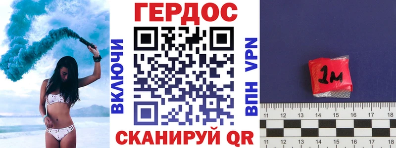 mega онион  Питкяранта  ГЕРОИН Афган  цена  