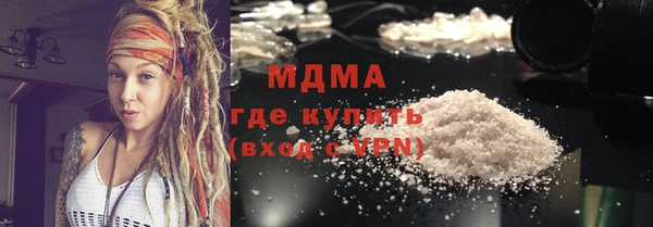 трава Иннополис