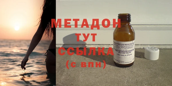 твердый Инта