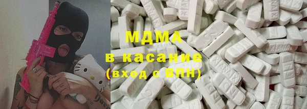 марки nbome Абаза