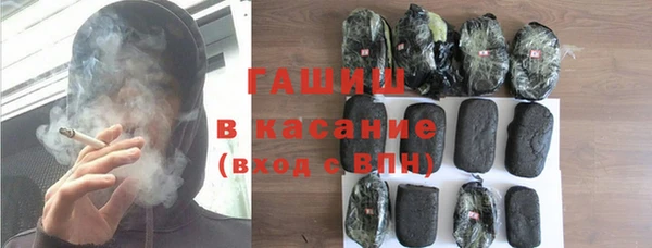 герыч Алзамай