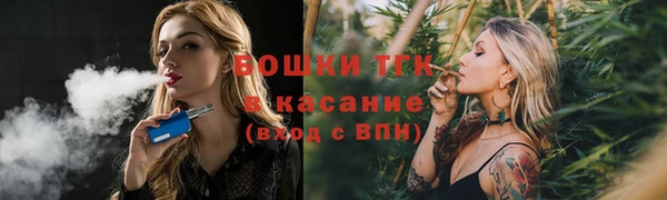 кокаин премиум Инсар