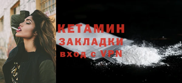 ешки Зерноград