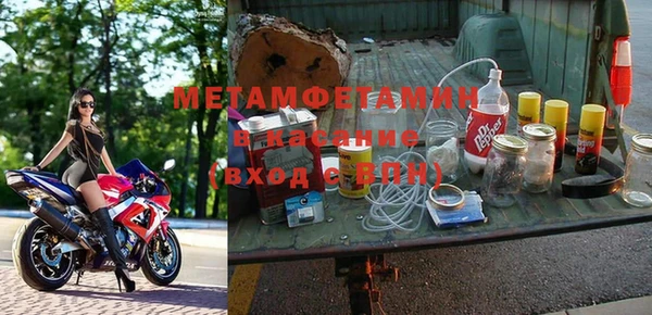 марки nbome Абаза