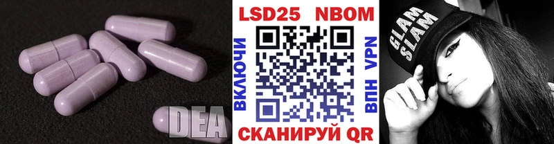 наркота Питкяранта Лсд 25 экстази ecstasy