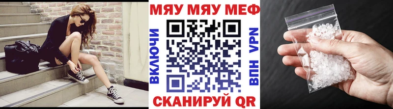 МЕФ мука Питкяранта