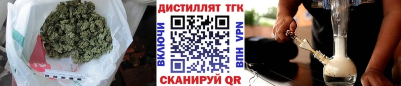 blacksprut tor  купить закладку  Питкяранта  ТГК вейп с тгк 