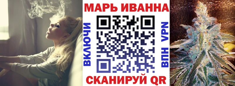 цены   Питкяранта  МАРИХУАНА THC 21% 